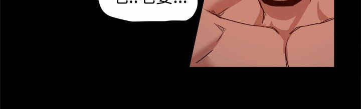 第22章：监狱9