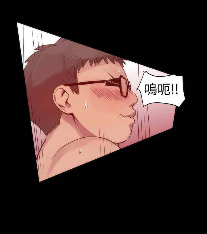 第3章：圣人模式3