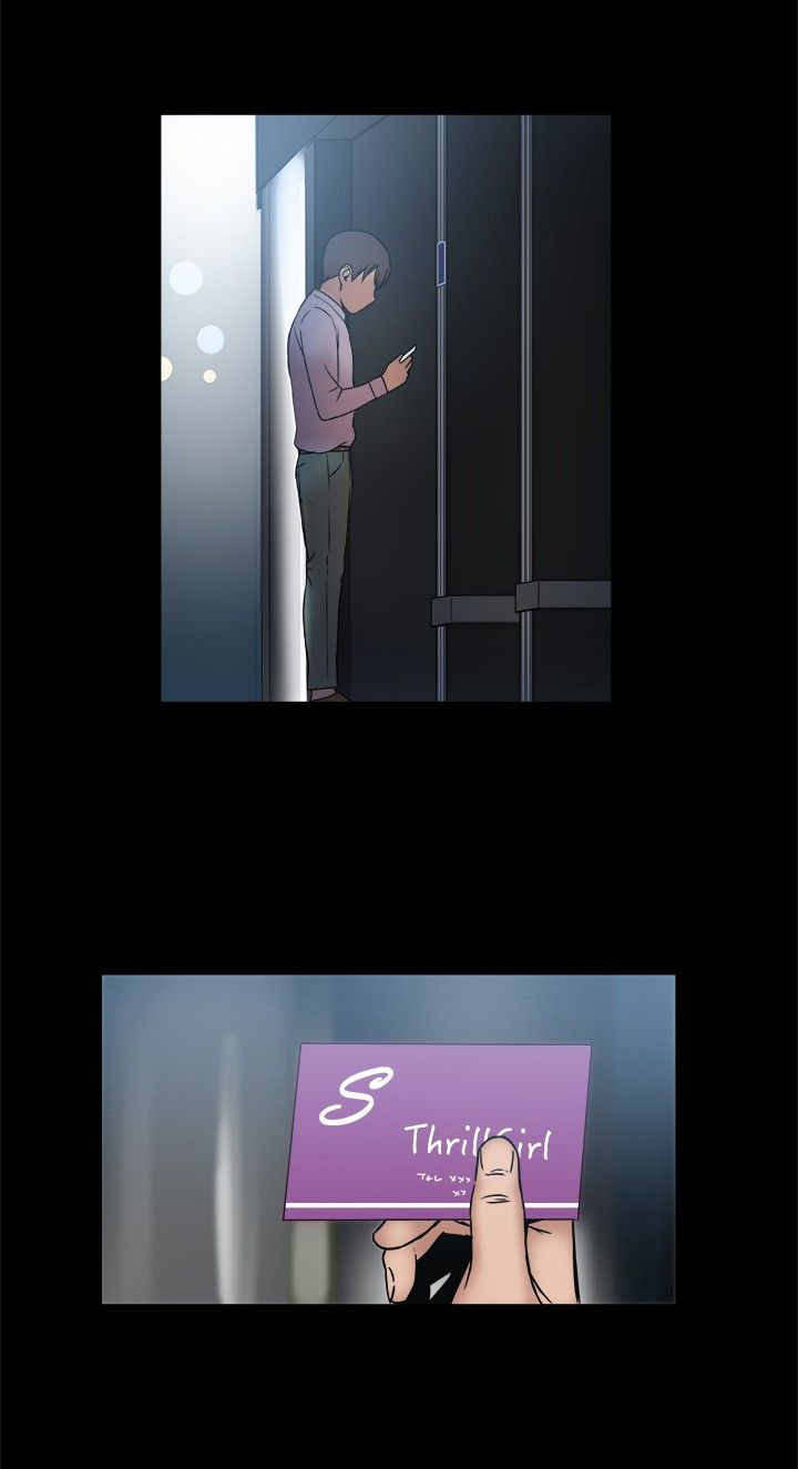 第32章：面试通过8