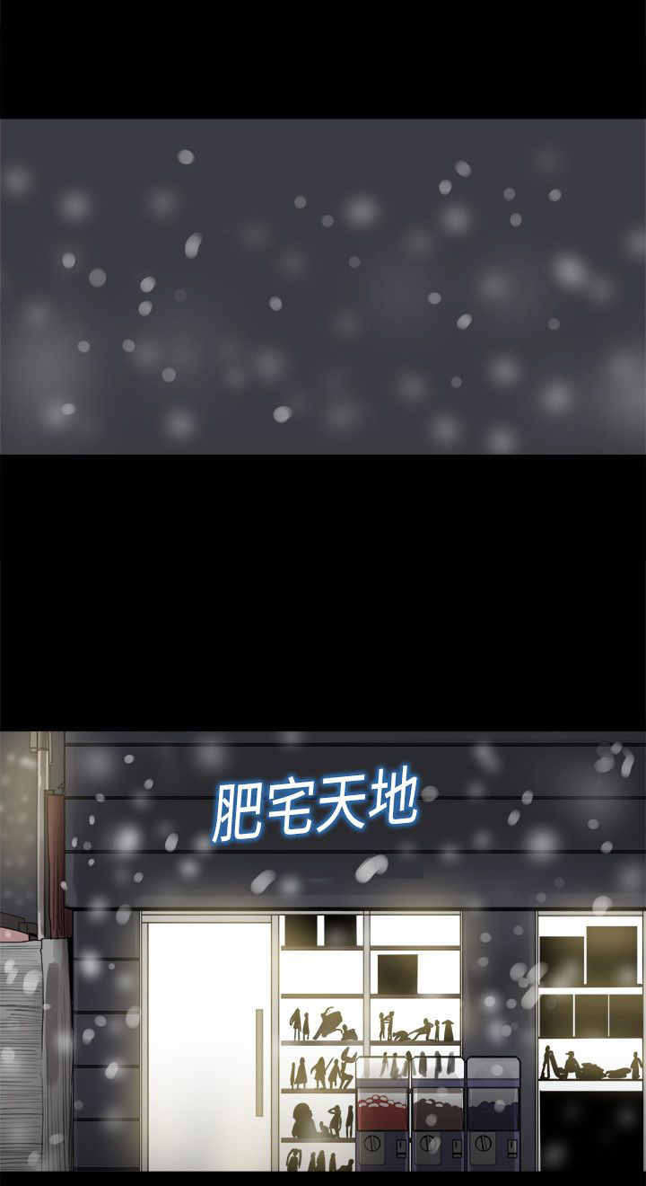 第92章：幸福的生活7