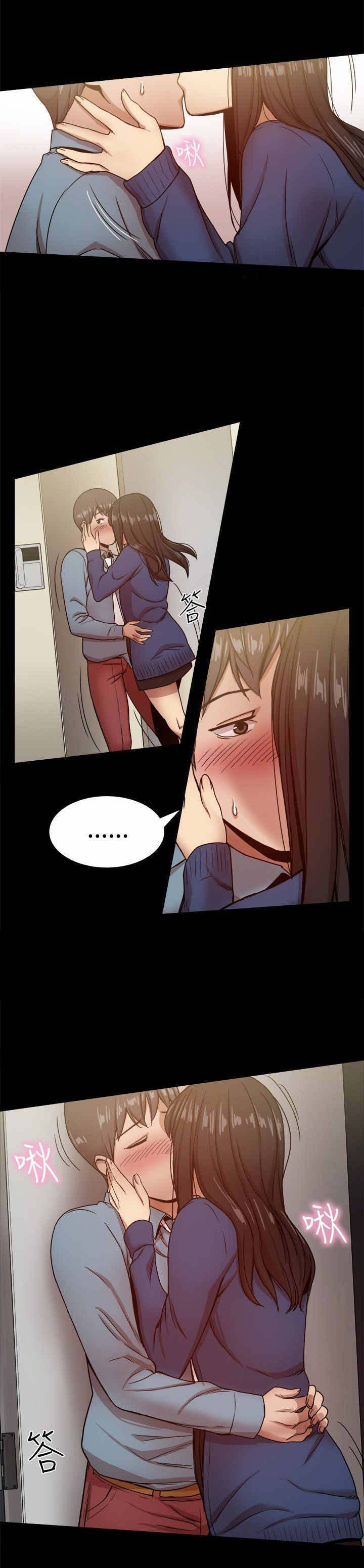 第51章：偷情7