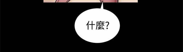 第39章：结束的爱情9