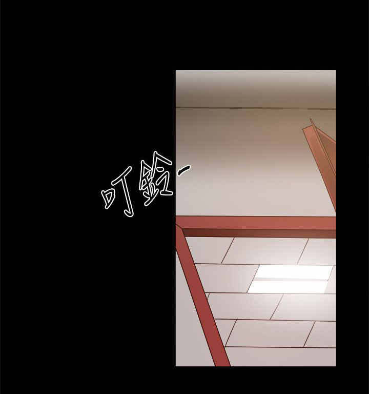第49章：宣战？0