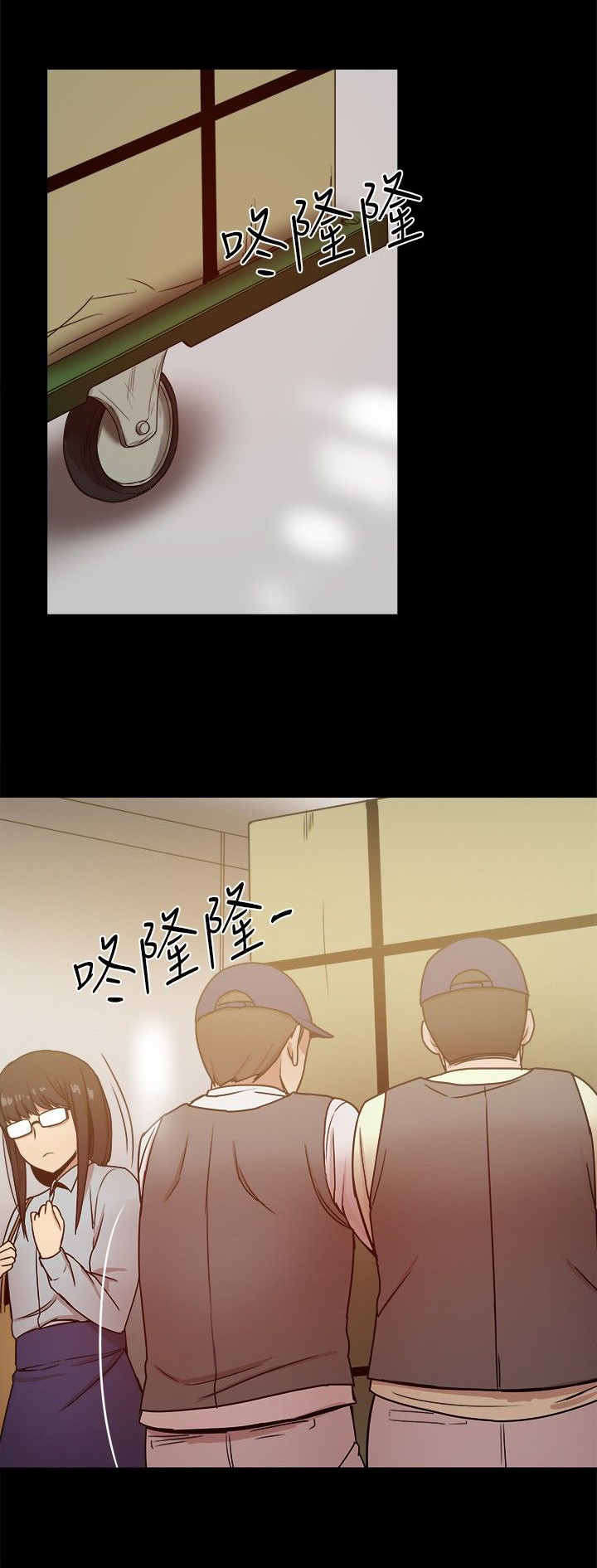第64章：快递？0