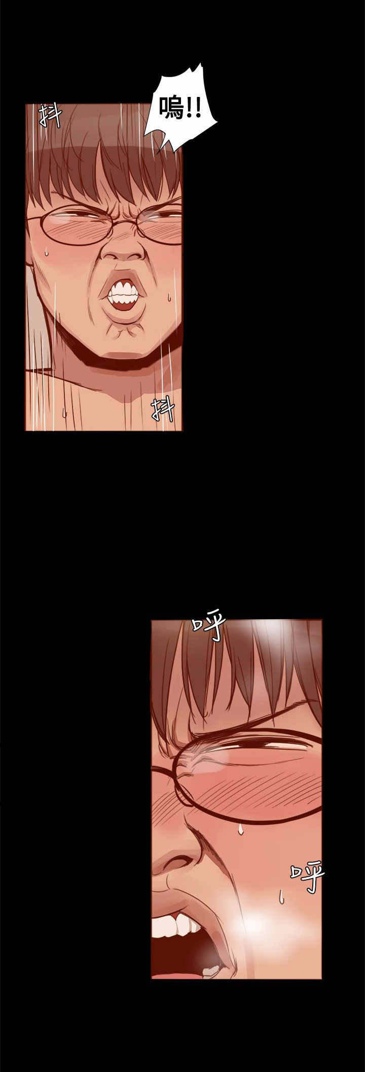 第4章：转变大人7