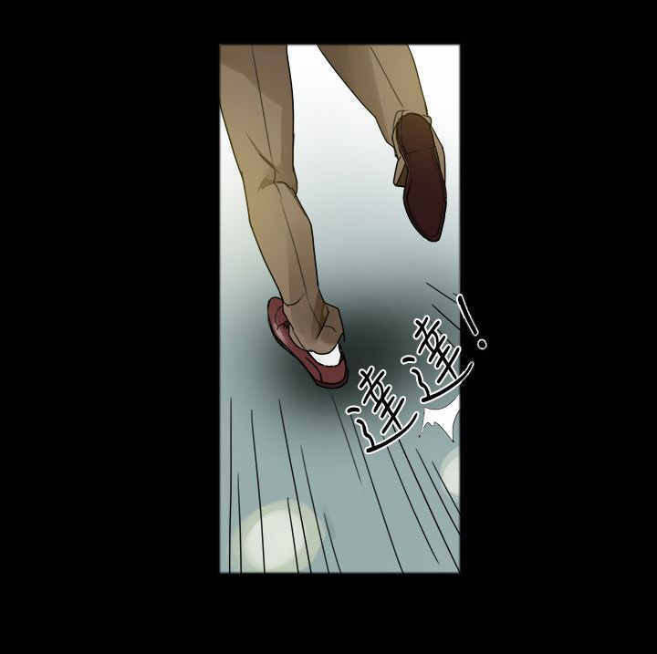 第59章：险些暴露0