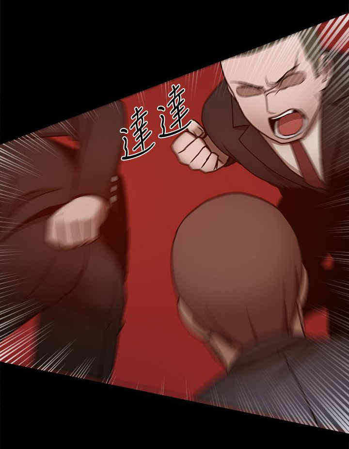 第56章：大哥出手3