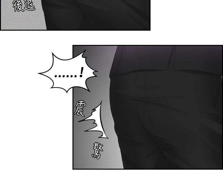 第23章：好可爱1