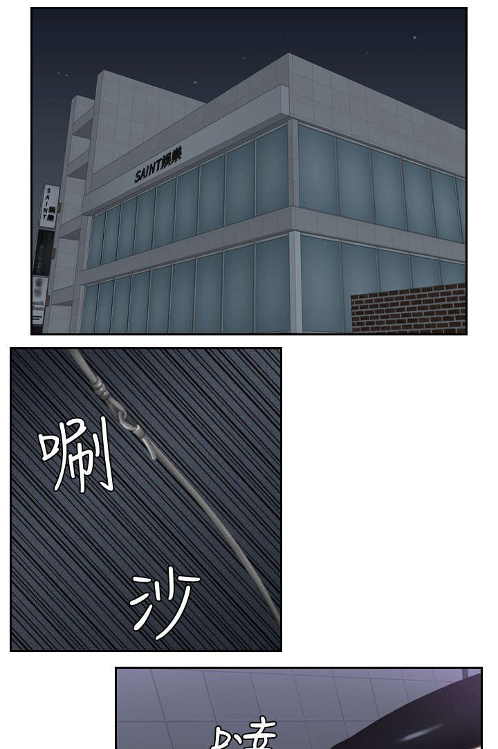 第31章：勾引0