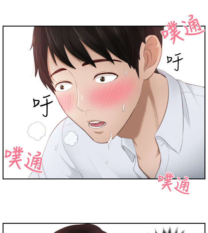 第10章：委托完成11