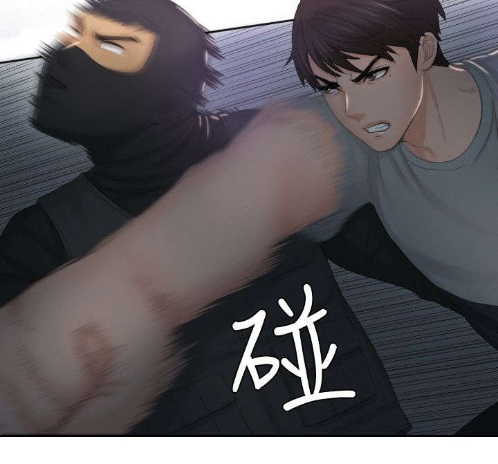 第43章：全灭17