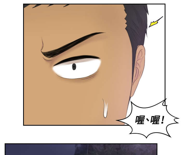第31章：勾引17