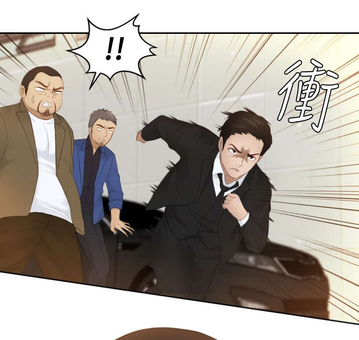 第19章：不是演戏？19