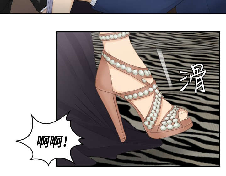 第15章：好感18