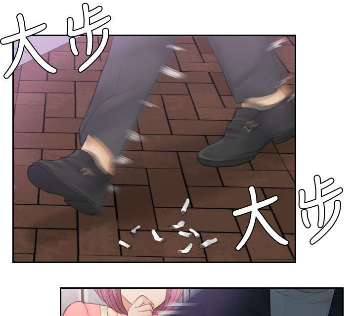 第9章：摊牌0