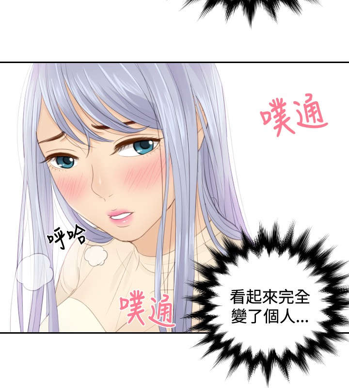 第18章：跟踪19