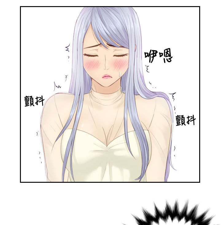 第18章：跟踪0