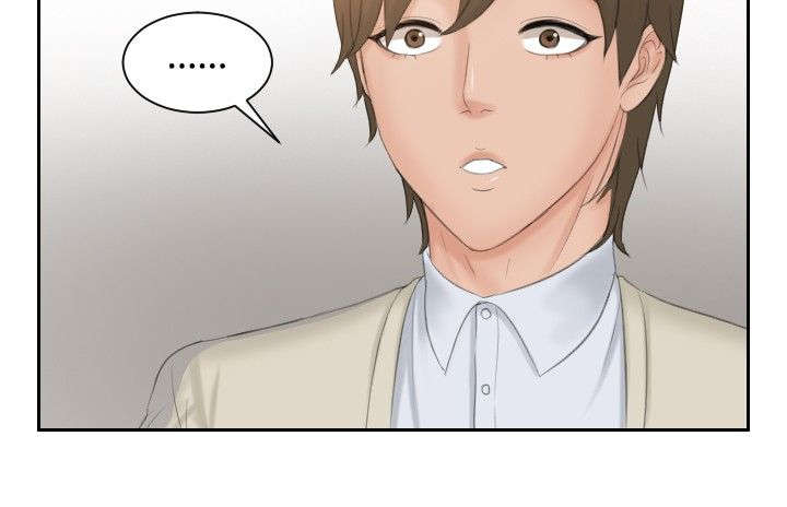 第47章：成为你的男人？15