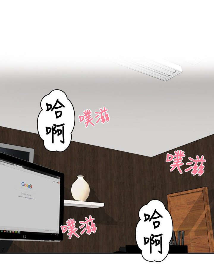 第42章：原由3