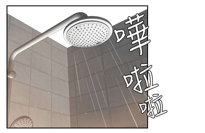 第24章：撒娇11