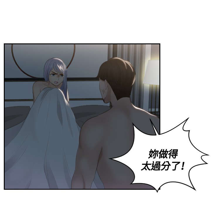 第17章：一场梦3