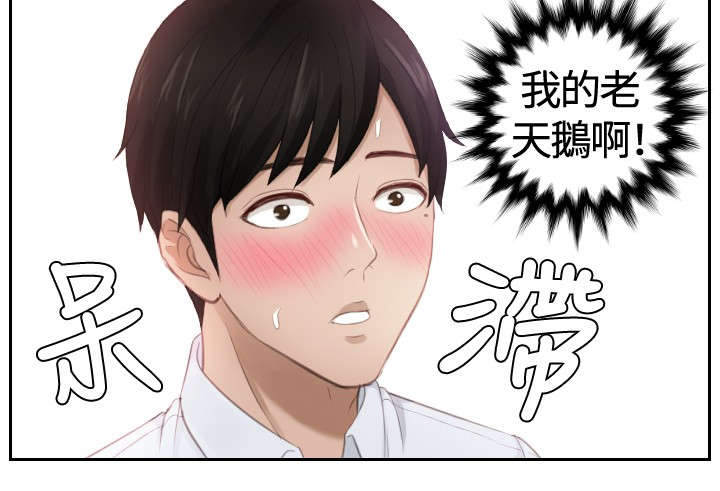 第10章：委托完成12