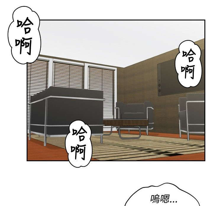 第45章：伪装0