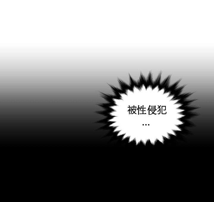 第42章：原由5
