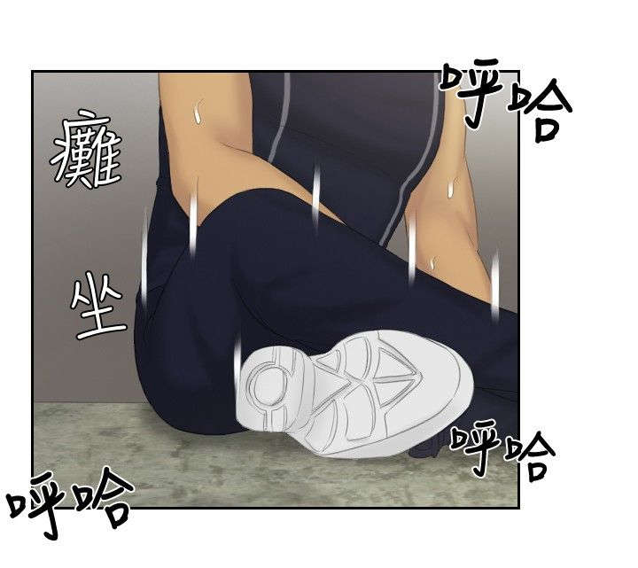 第36章：毒品？9