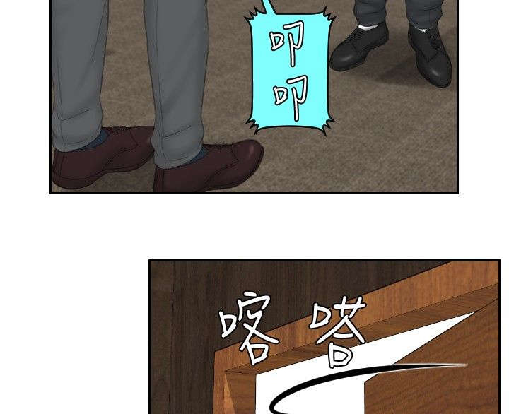 第41章：双性恋19