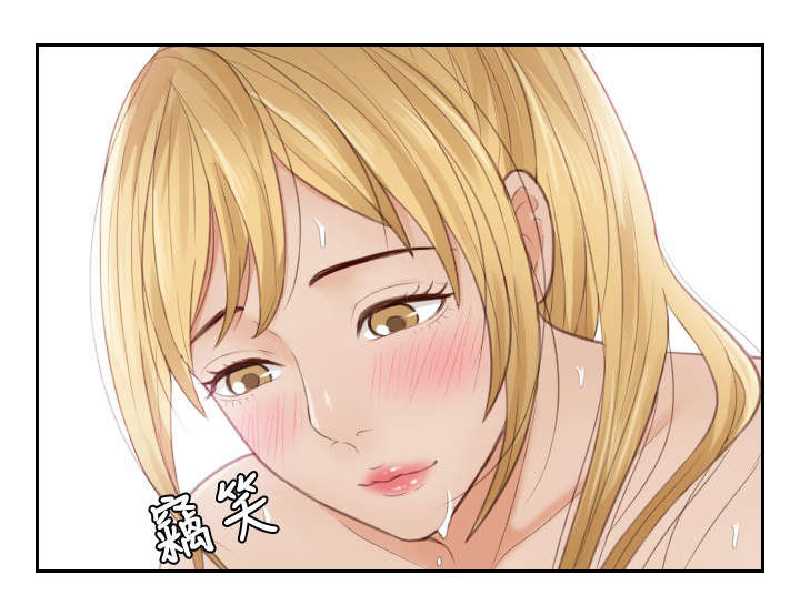 第11章：还债7