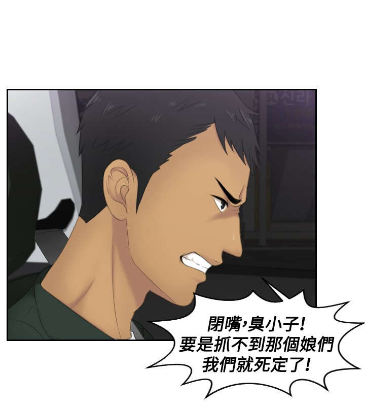 第31章：勾引15