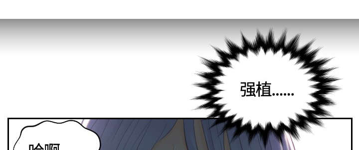 第17章：一场梦7