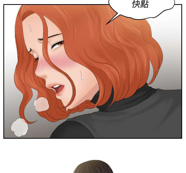 第45章：伪装1