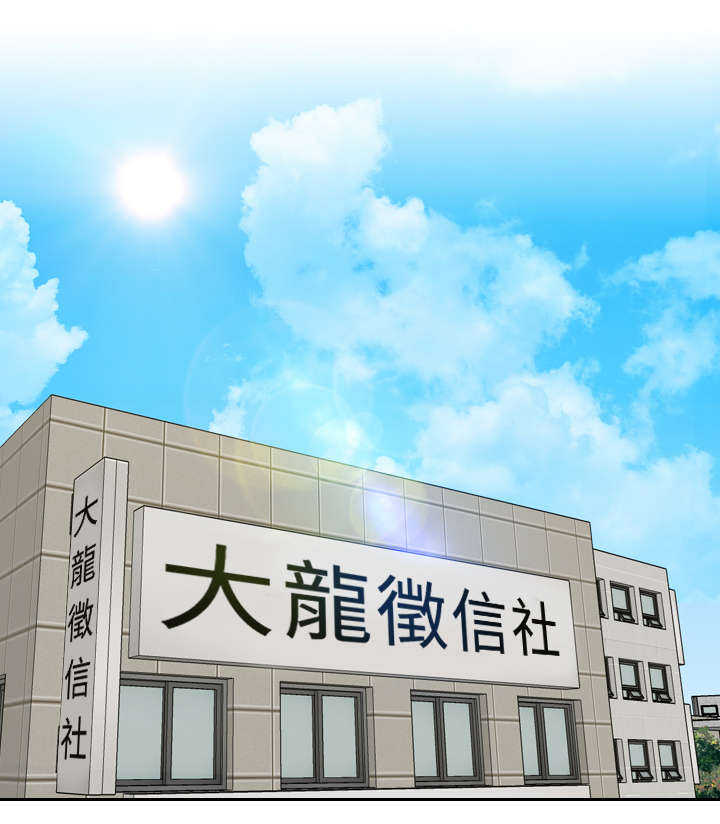 第27章：下地狱吧21