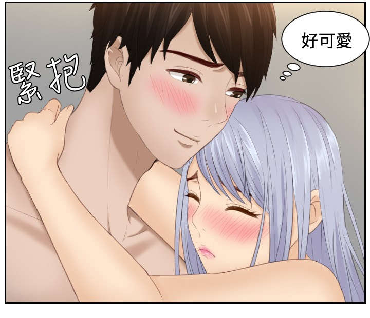 第23章：好可爱11