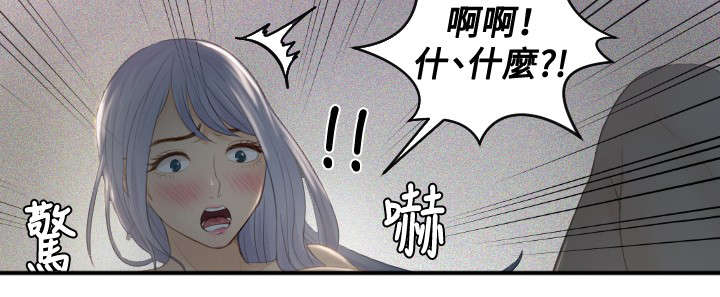 第17章：一场梦1