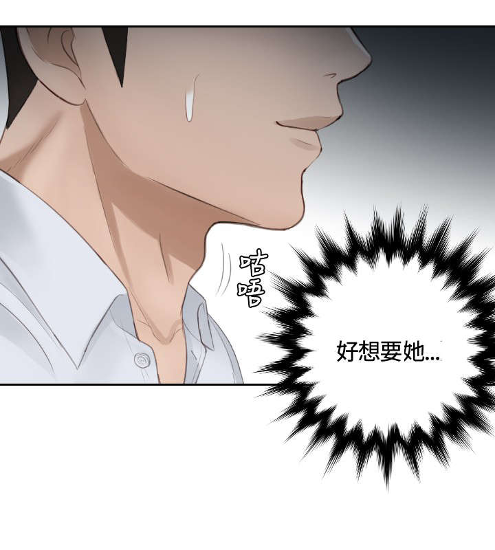 第10章：委托完成6