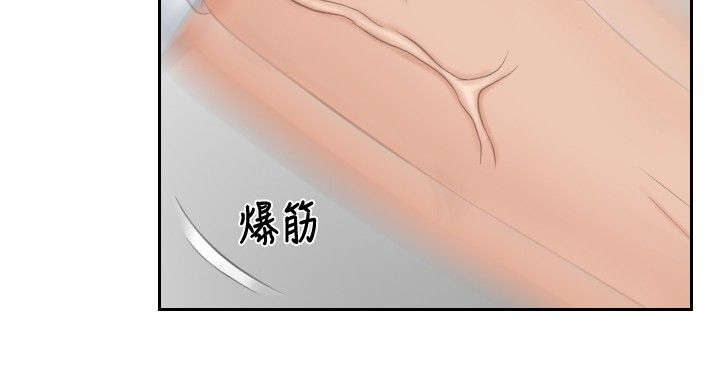 第42章：原由9