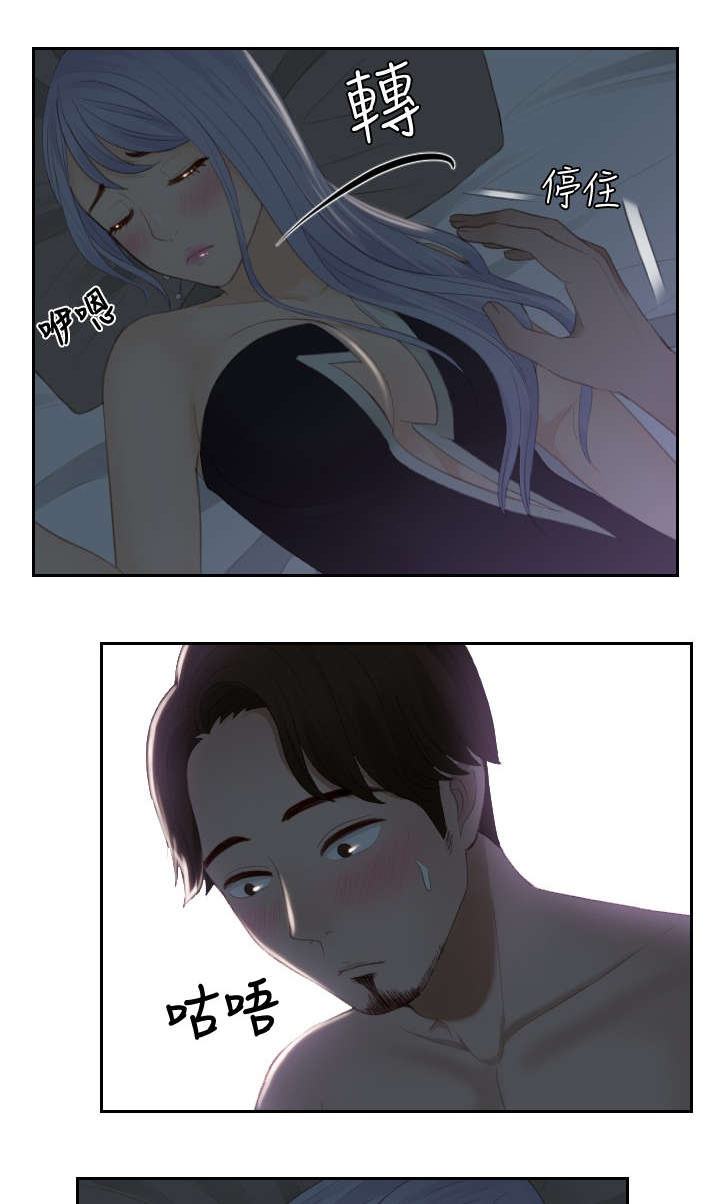 第16章：奖励18