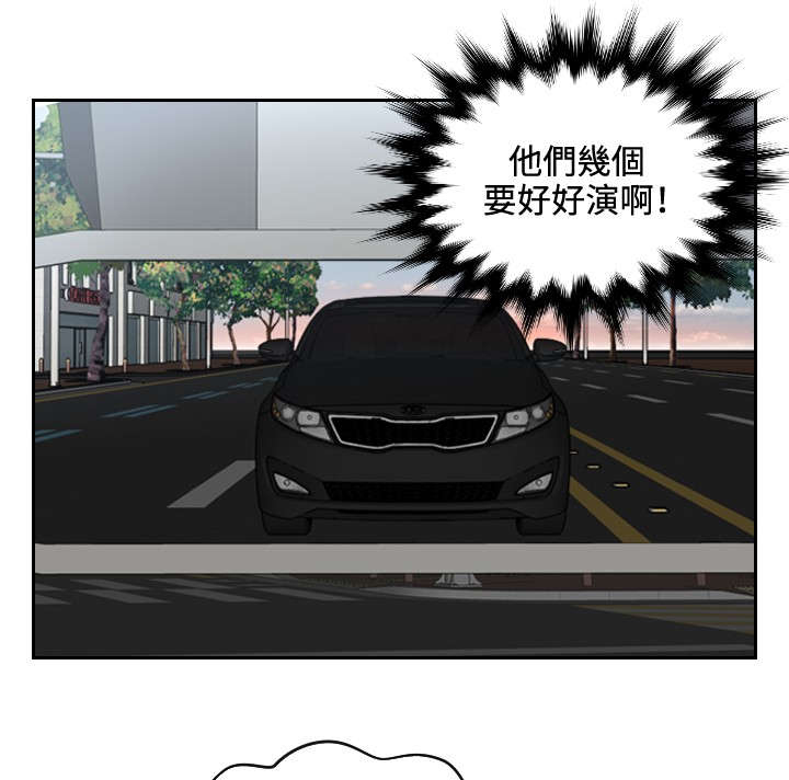 第19章：不是演戏？0