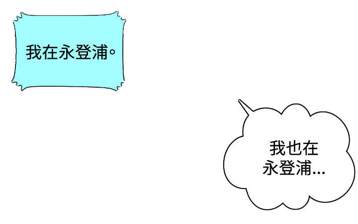 第6章：搞到手1