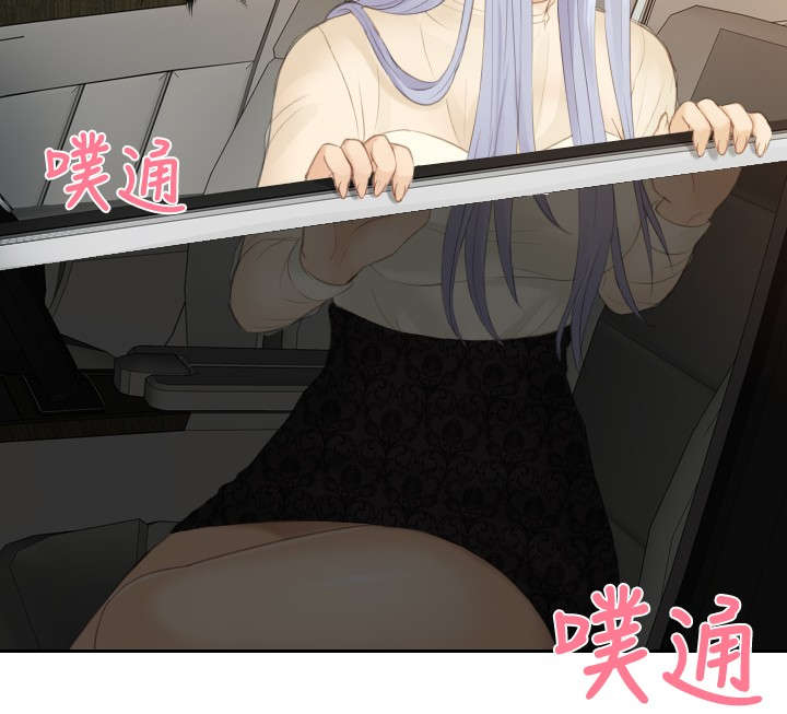 第20章：第二委托7