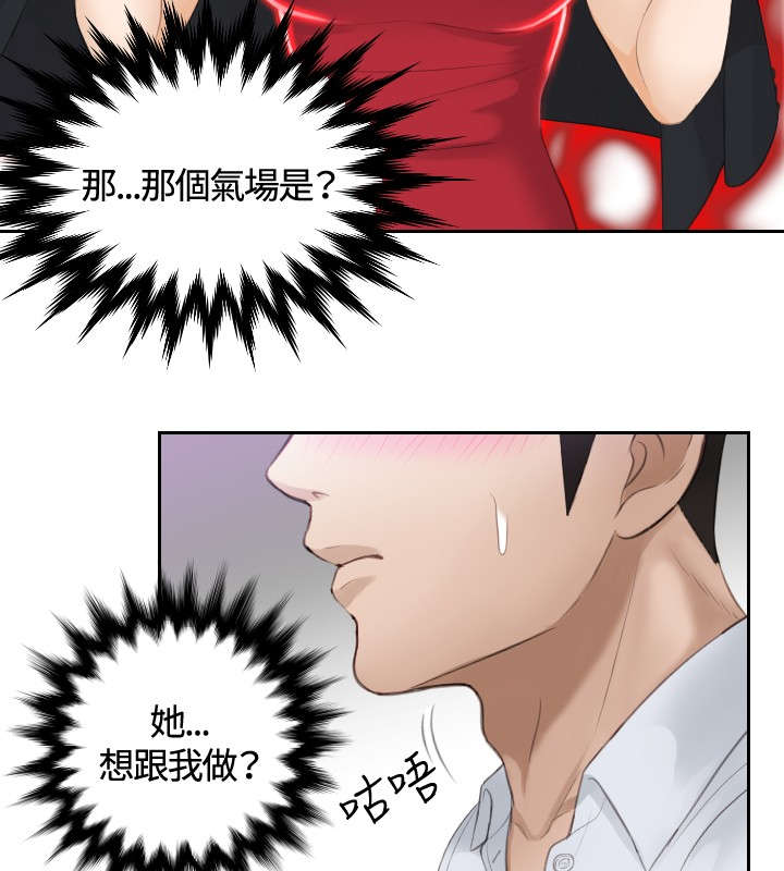 第10章：委托完成8