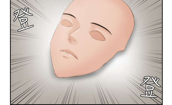 第45章：伪装11