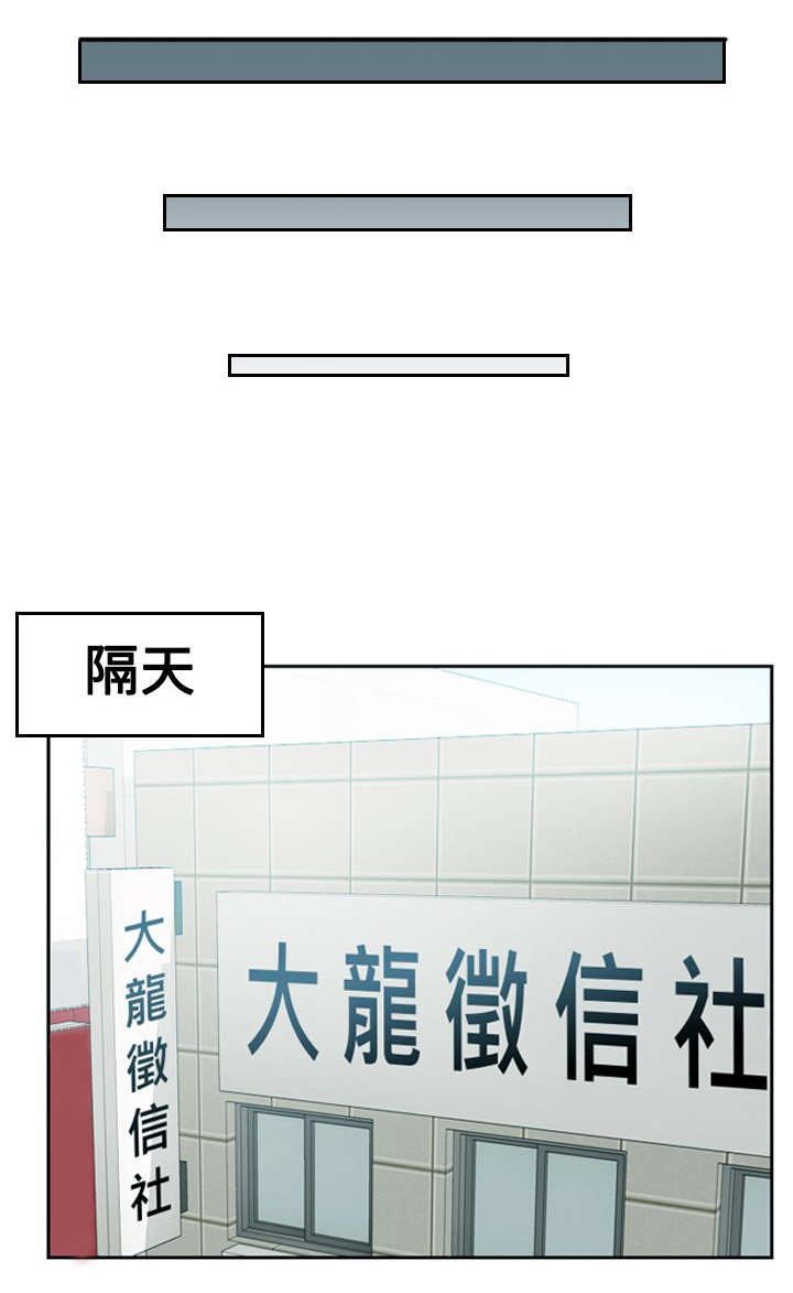 第27章：下地狱吧2