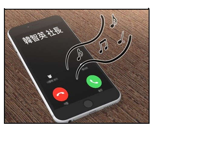 第50章：新3组（完结）23