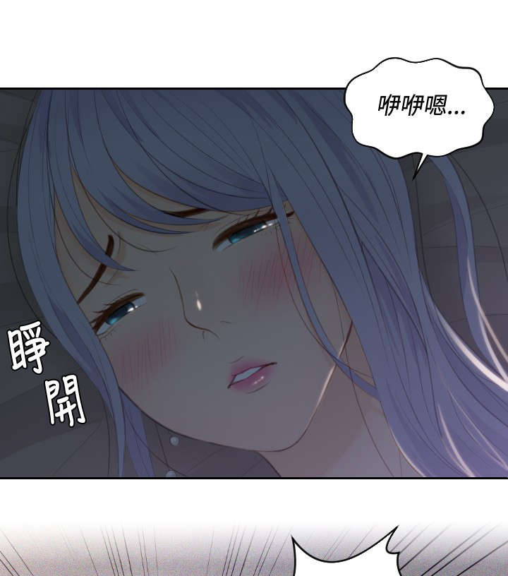 第17章：一场梦0