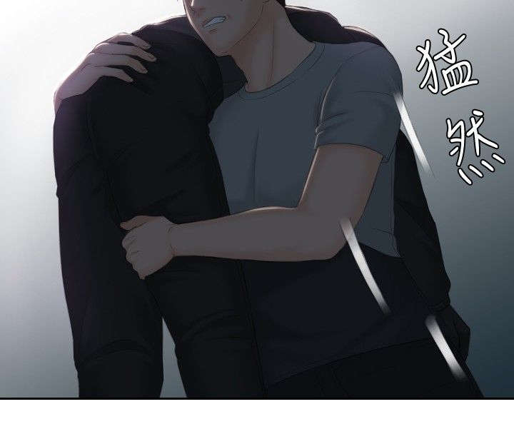 第44章：消灭证据1