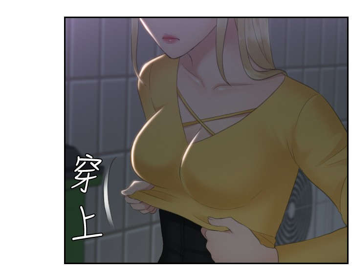 第31章：勾引3